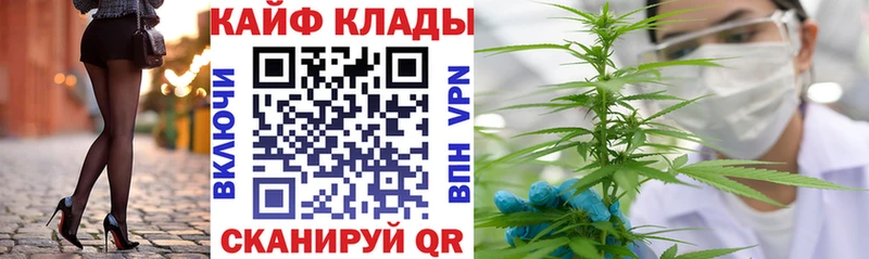 Где купить наркотики Касимов Амфетамин Псилоцибиновые грибы hydra ссылки ГАШ Альфа ПВП
