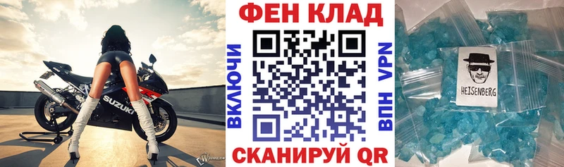 АМФ Premium  где найти   кракен как войти  Касимов 