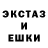 Метадон белоснежный Andres Krass