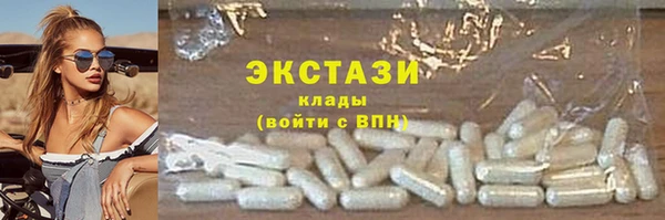 2c-b Абинск