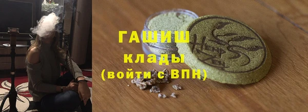 наркотики Алексеевка