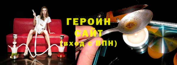 кокаин премиум Алзамай