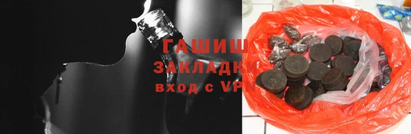 2c-b Абинск
