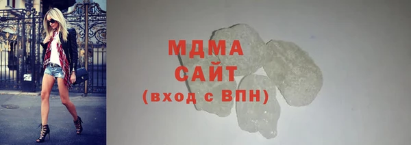 наркотики Алексеевка