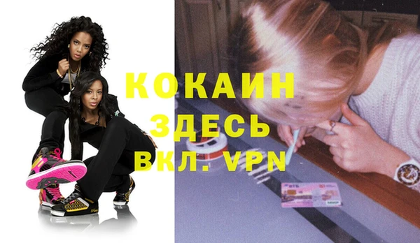 МДПВ Краснотурьинск