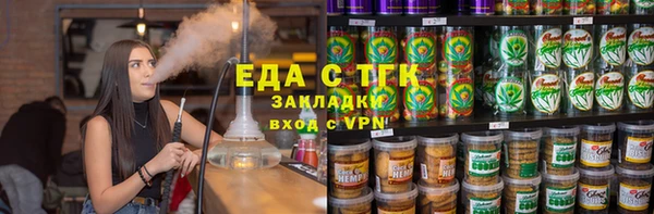 2c-b Абинск