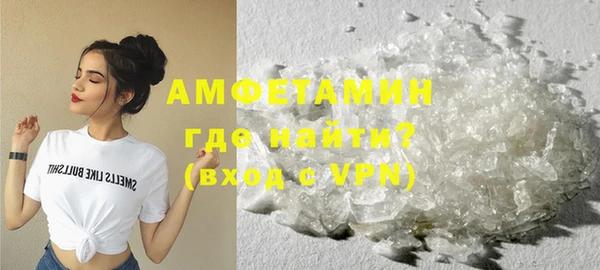 2c-b Абинск