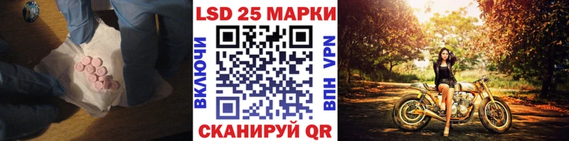 продажа наркотиков  Касимов  LSD-25 экстази ecstasy 
