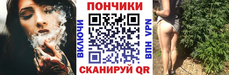 МЕГА ТОР  закладка  Касимов  Конопля тримм 